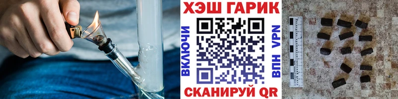 Купить наркотики Малаховка Альфа ПВП  МЕФ  Бошки Шишки  Cocaine 