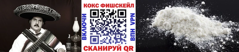 Кокаин 98%  МЕГА ссылка  Малаховка 