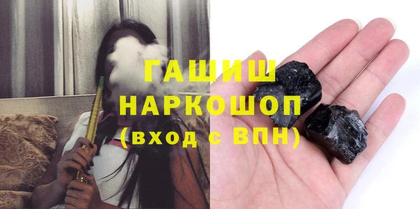 героин Богданович