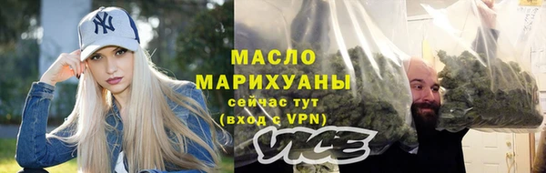 героин Богданович