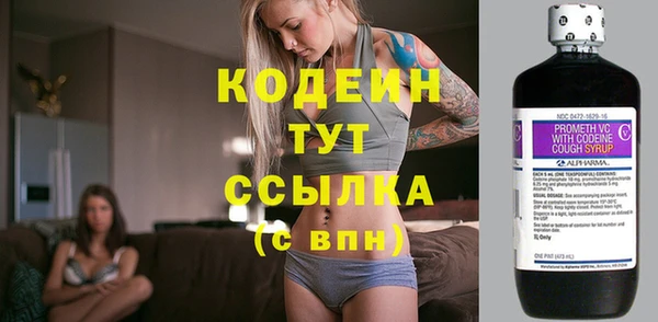 героин Богданович