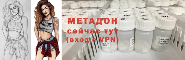 героин Богданович