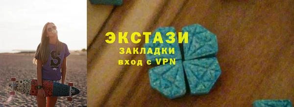 героин Богданович