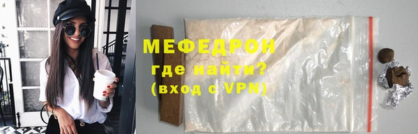 героин Богданович