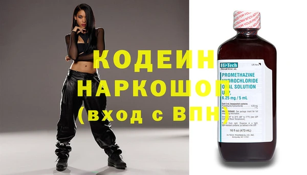 героин Богданович