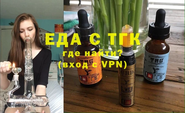 героин Богданович