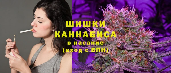 героин Богданович