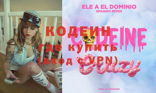 героин Богданович