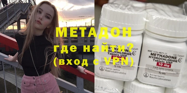 героин Богданович