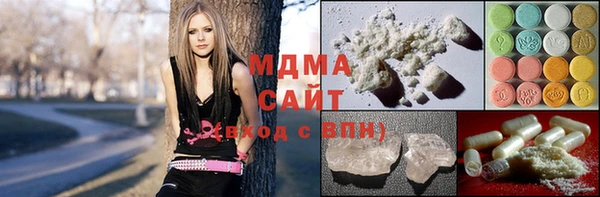 героин Богданович