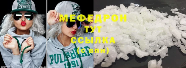 героин Богданович