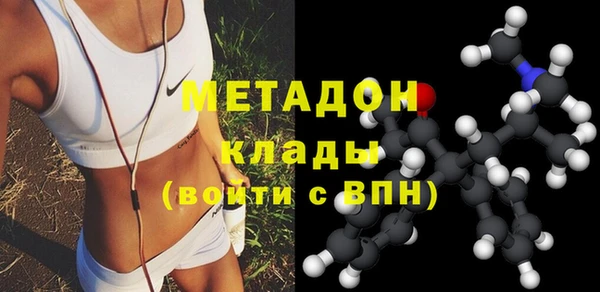 героин Богданович