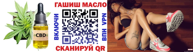 Дистиллят ТГК Wax Малаховка