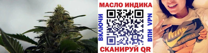 Дистиллят ТГК жижа  сколько стоит  Малаховка 
