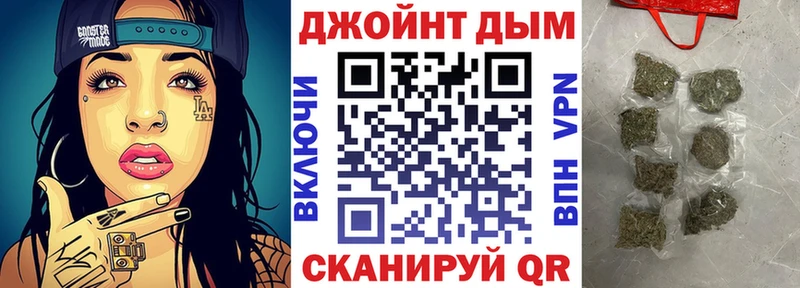МАРИХУАНА MAZAR  Малаховка 